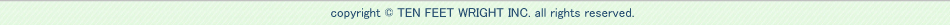 ｃｏｐｙｒｉｇｈｔ